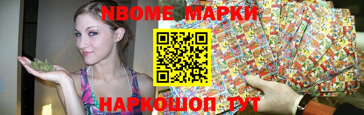 LSD-25 экстази кислота  Выкса 