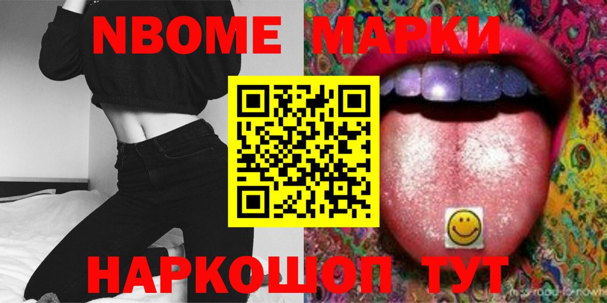 LSD-25 экстази кислота Выкса
