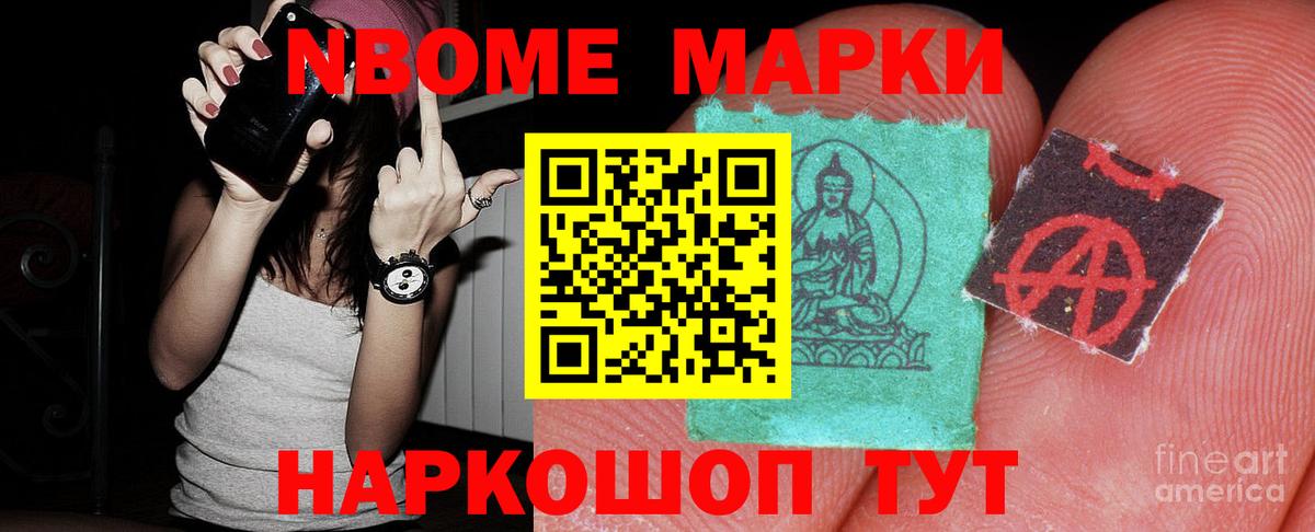 Лсд 25 экстази ecstasy Выкса