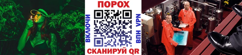 Первитин винт  Выкса 