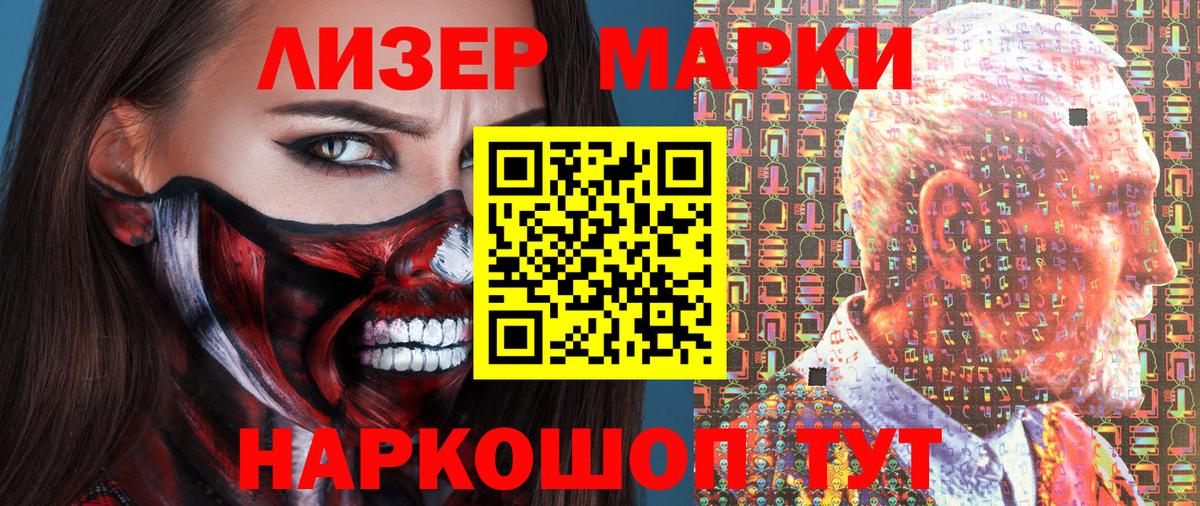 ГАШ Выкса