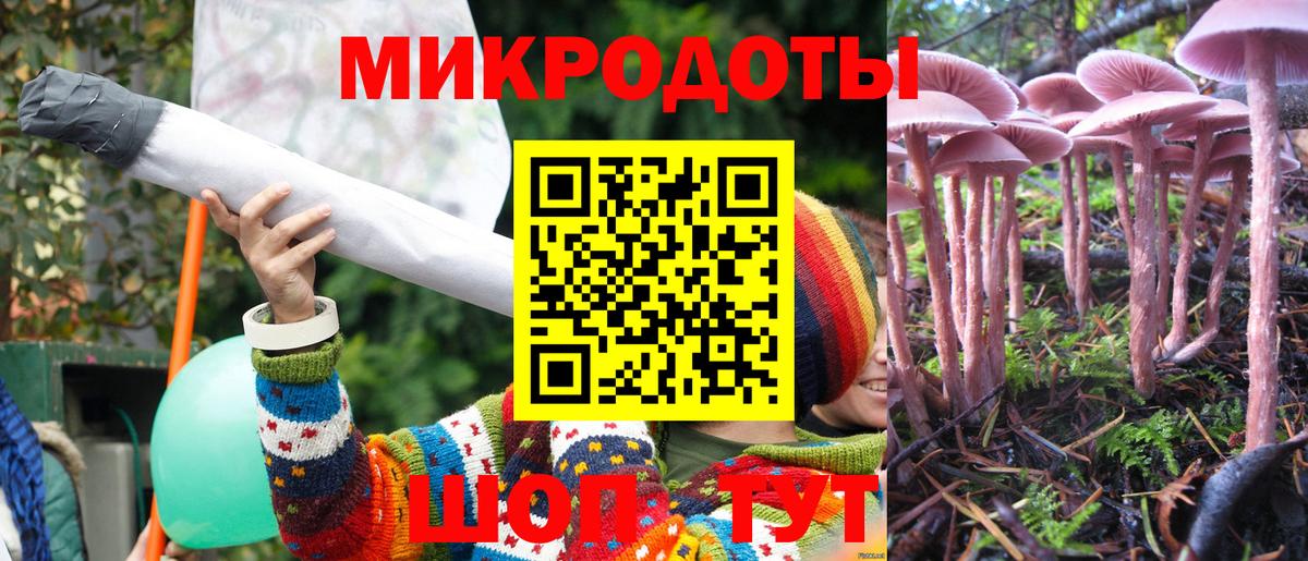 Выкса  Конопля  МЕФ кристаллы  ГАШ  Меф   КОКАИН 