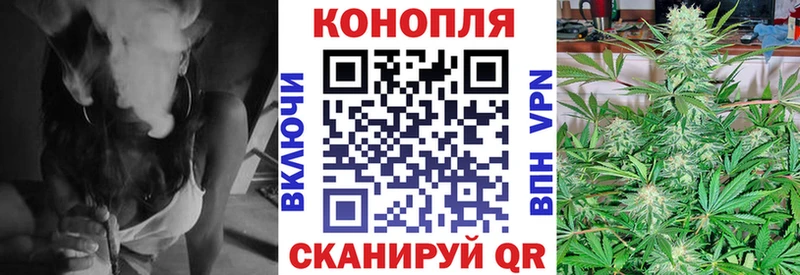 купить наркотик  Выкса  гидра ссылка  Бошки Шишки семена 